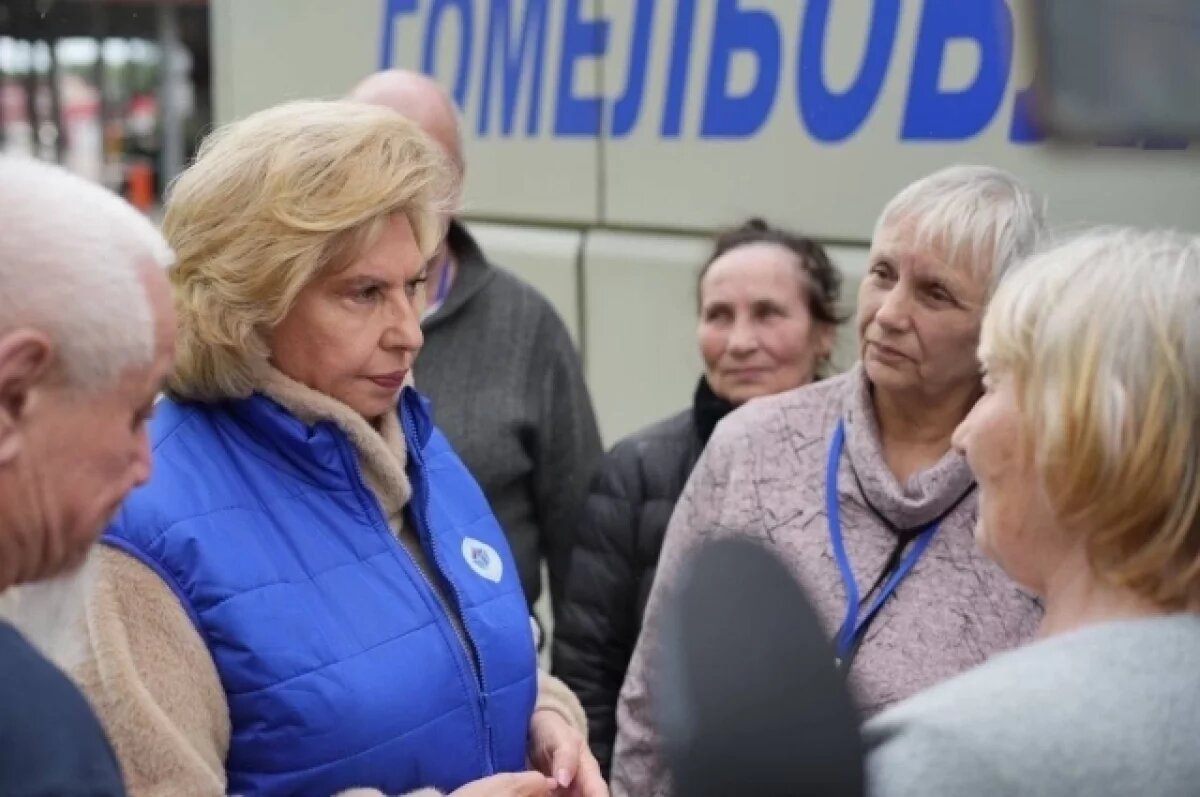    Москалькова: вернувшиеся из плена ВСУ восемь курян прибыли в Подмосковье