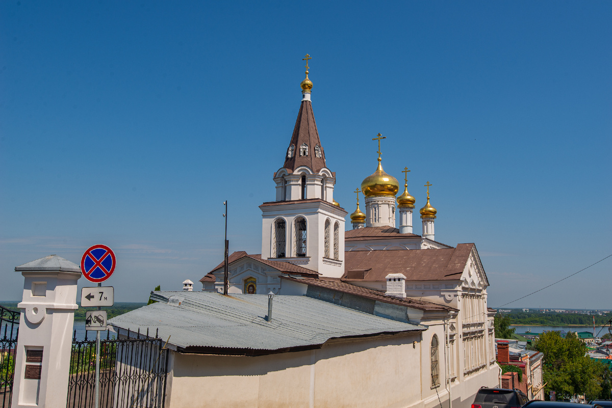 Церковь Илии Пророка