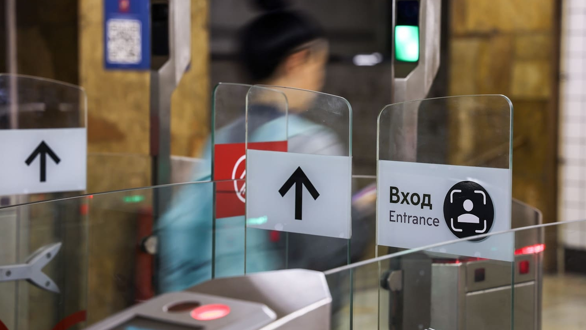 Источник: sagacorporation.com