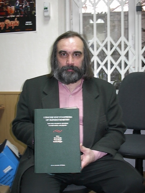 Редактор-составитель: "Энциклопедия по суперсимметрии" http://www.springer.com/physics/book/978-1-4020-1338-6