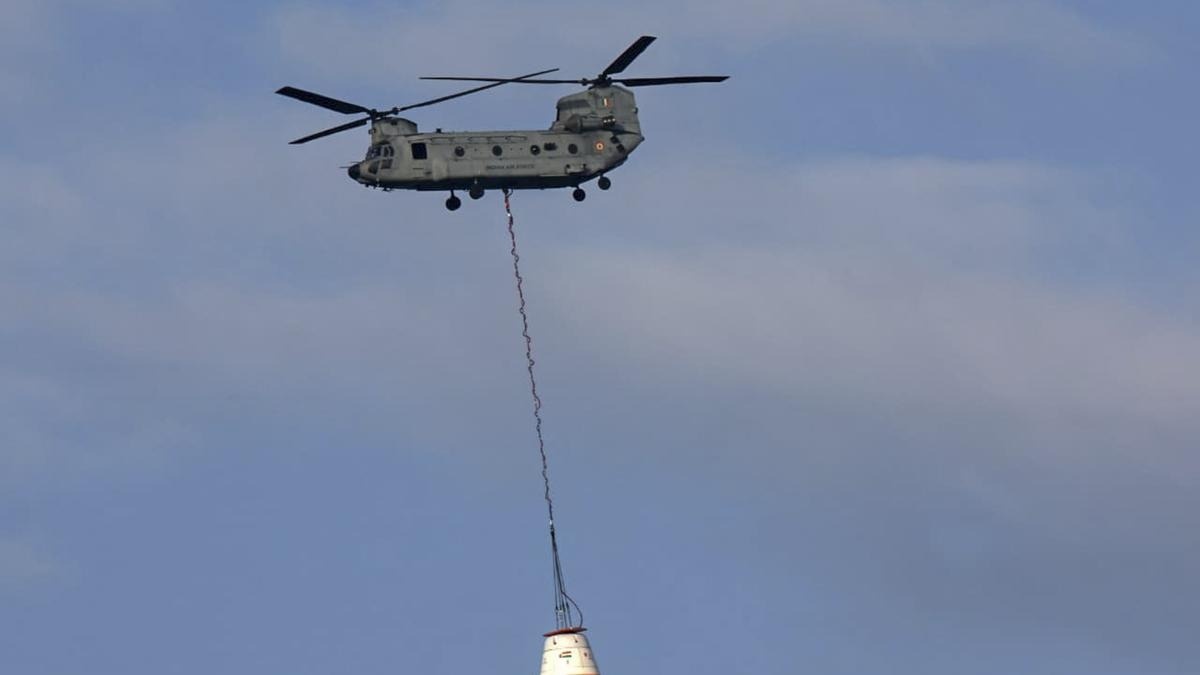 Фото: ISRO  📷
