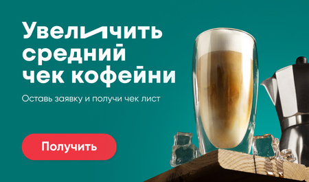 Бесплатная консультация от экспертов ФРОСТ по телефону 8-800-707-2124