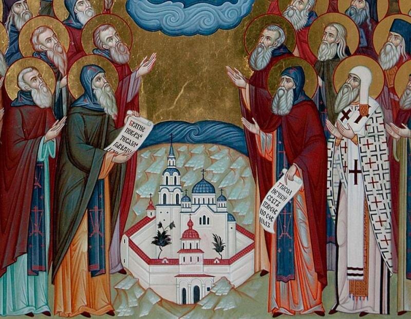 Собор святых отец, на Валааме просиявших