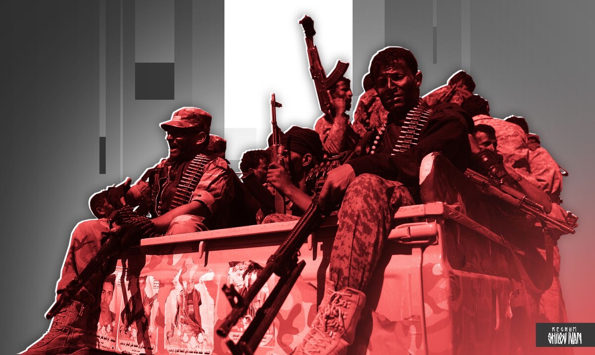    Йеменские хуситы / Источник: Иван Шилов (с) ИА Регнум