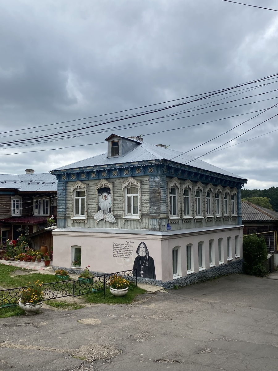 Боровск 2025 г.