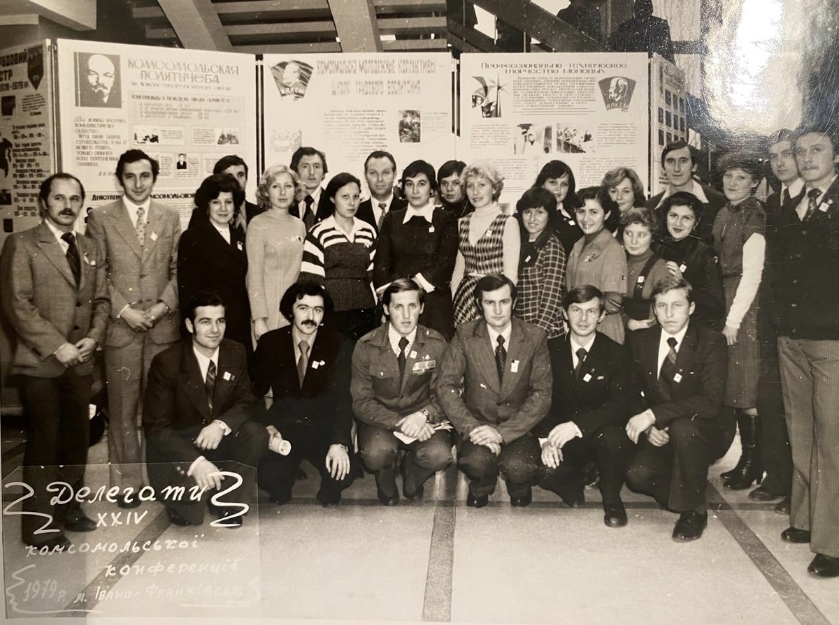 Фото: Фонд Муравленко