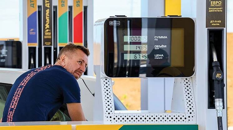    СЕРГЕЙ МАЛЬГАВКО/ТАСС Биржевые цены на бензин стабилизируются и рост в рознице также замедлится