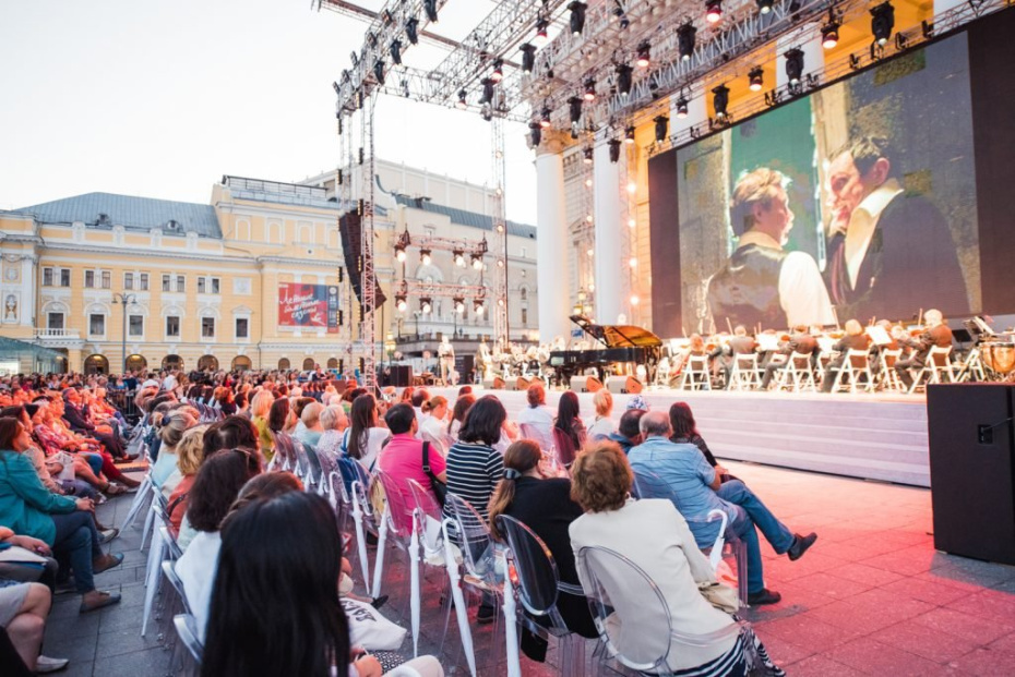    Ministry of Culture Russia/Global Look Press