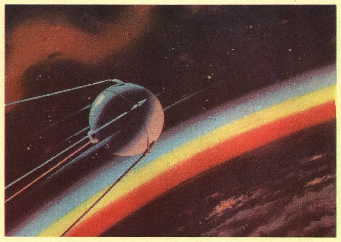 По мнению ученых, разведывательный аппарат рептилий.