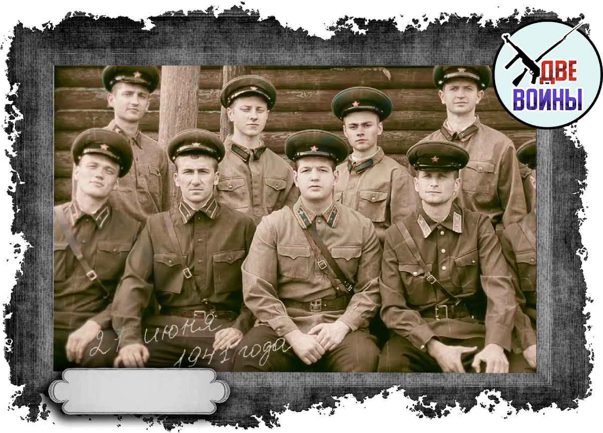 Бойцы НКВД. Фото в свободном доступе.