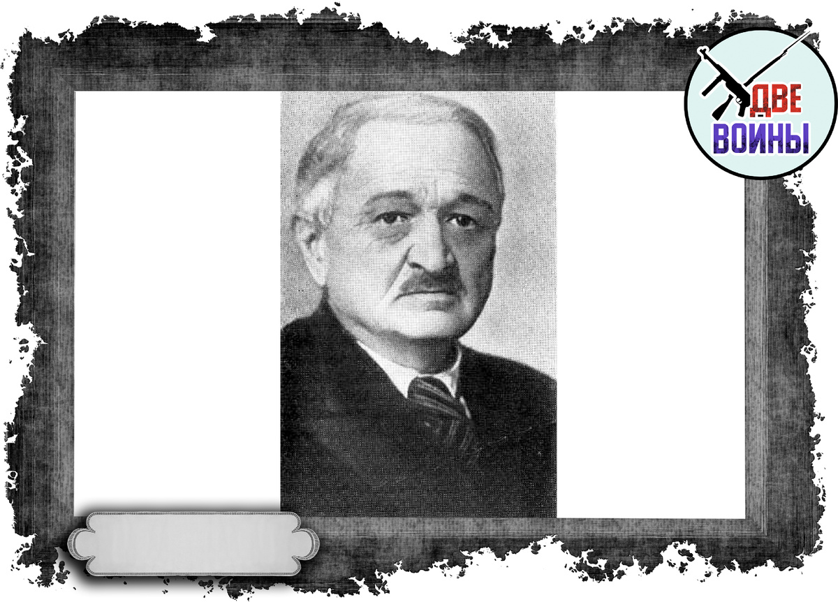 Врач Русаков. Фото в свободном доступе.