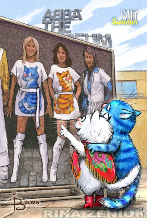 очаровательные котики Рины Зенюк