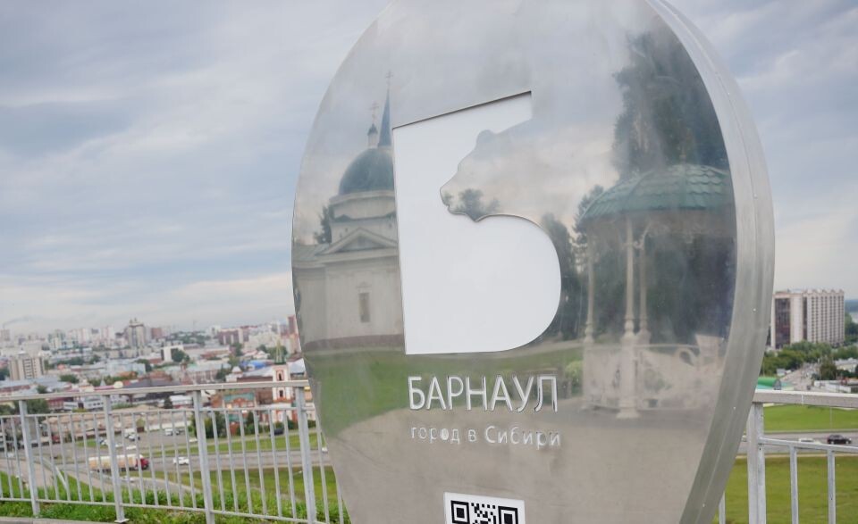    Барнаул. Нагорный парк. Источник: Антон Губанов