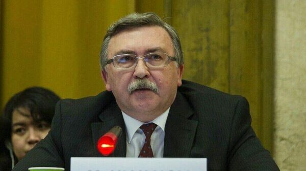    © telegram ukr_2025_ru