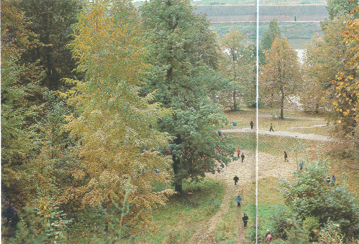 Из архива библиотеки имени Леси Украинки (в Москве) – Фото (лицевая сторона) – Скан-копия из книги «Московское метро» (фотопутеводитель) 1980 г. Автор снимка - Александр Терзиев. Разрешение: 3714х2526. файл: JPG