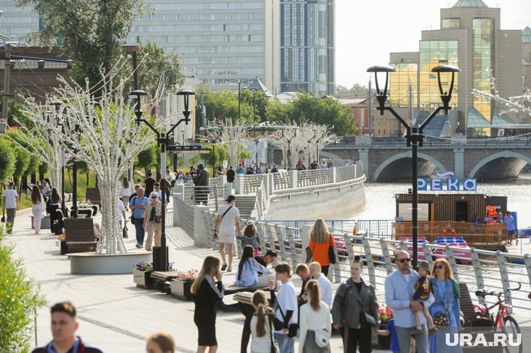    Граждан страны в Центральной Америке пригласили посетить Челябинск