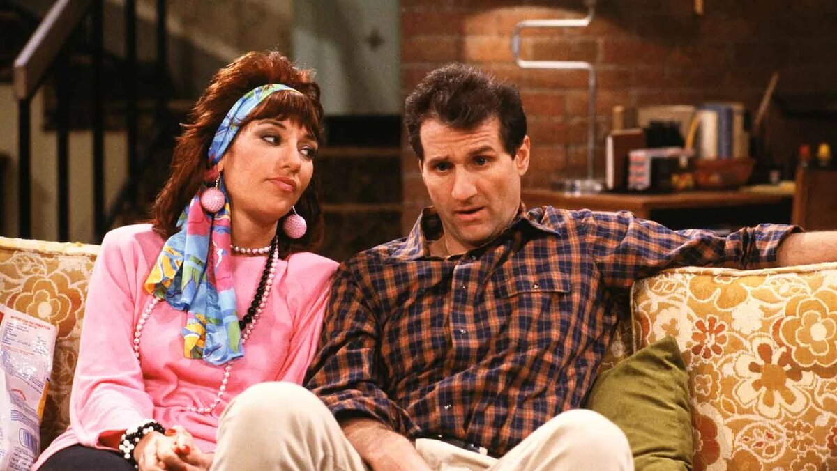 «Женаты… с детьми» - Пегги и Эл