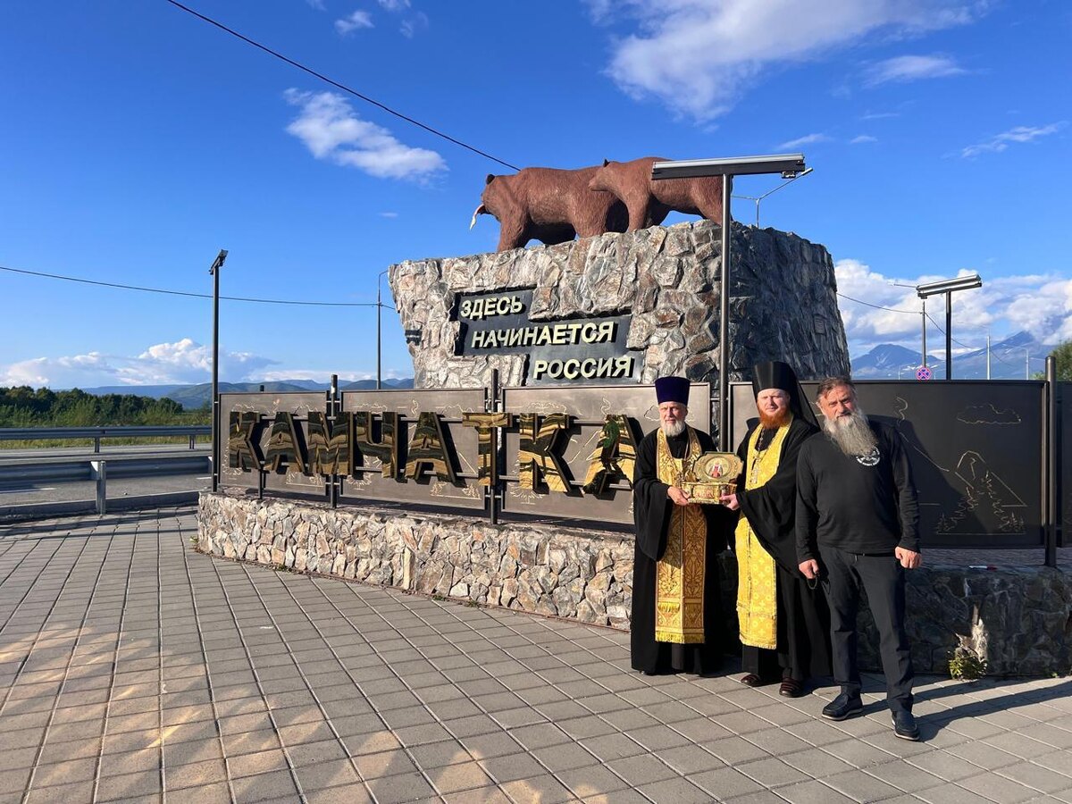 Фото: Петропавловская и Камчатская епархия