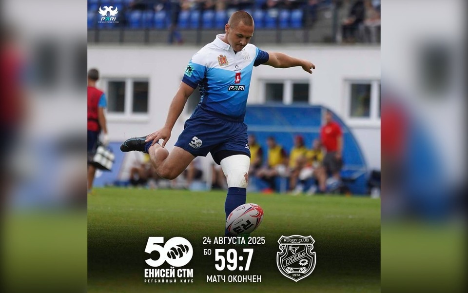    Фото: t.me/enisei_stm