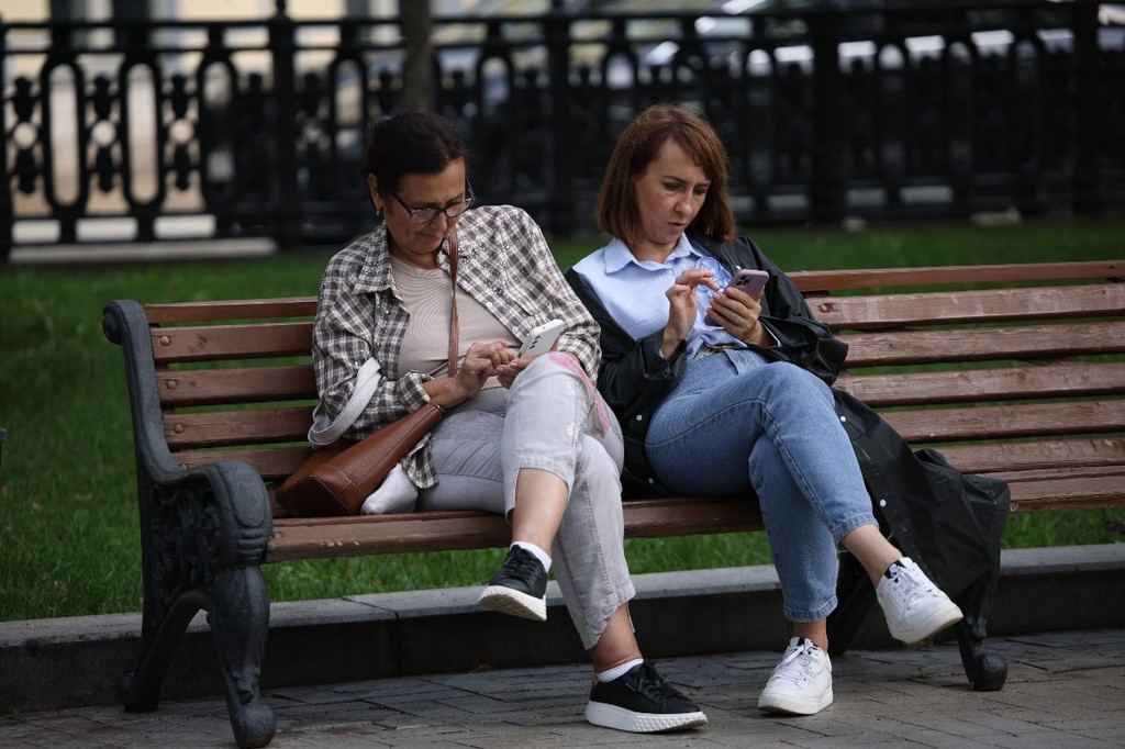    Фото © Анастасия Романова / Абзац