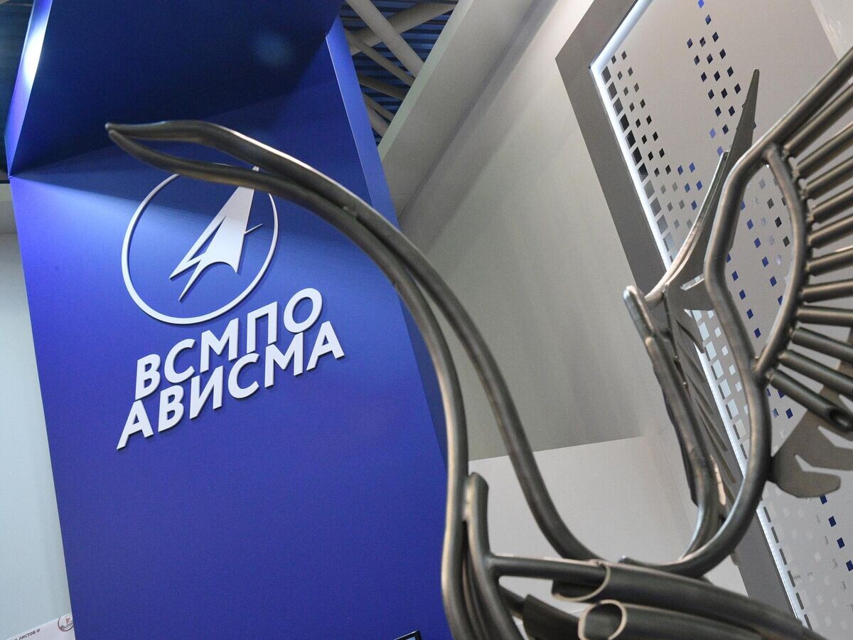    Стенд компании "ВСМПО-Ависма"© РИА Новости / Евгений Биятов