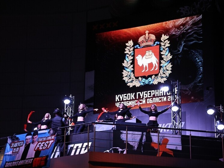     Фото Юлии Боровиковой ("Вечерний Челябинск")