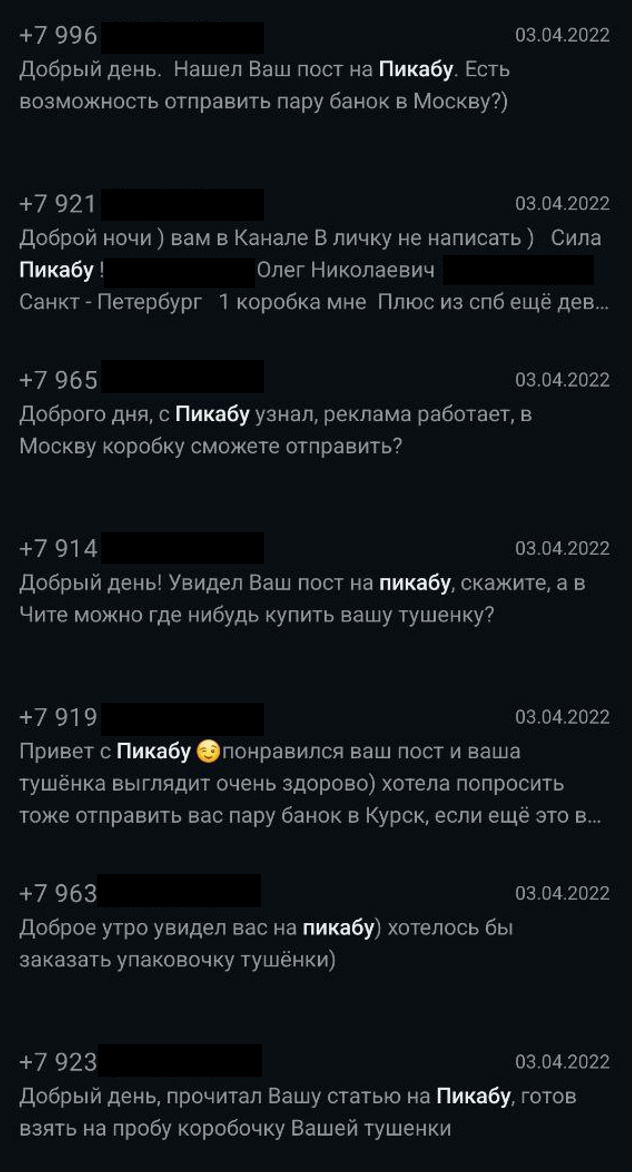 .