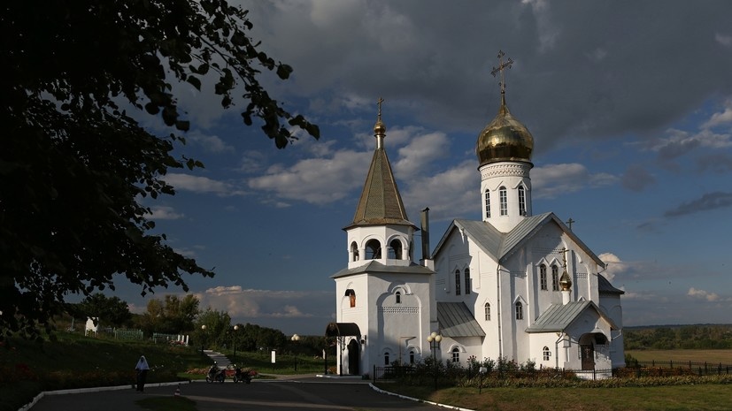   РИА Новости