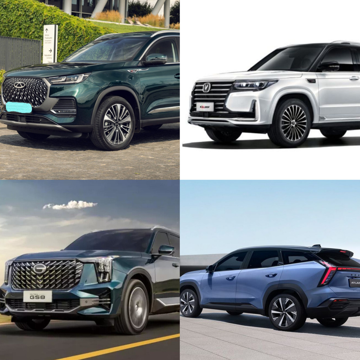 Яндекс картинки