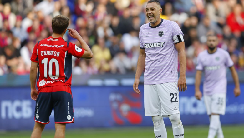 чемпионат.ком