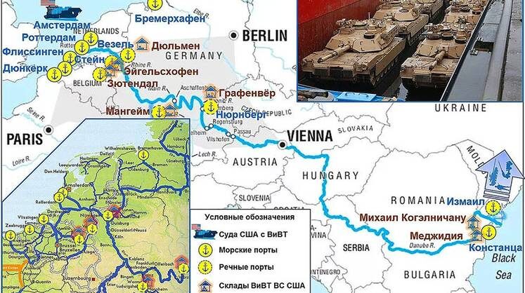    Инфографика автора по материалам из открытых источников Фото 1. Рейнская дельта и водный путь Рейн — Майн — Дунай