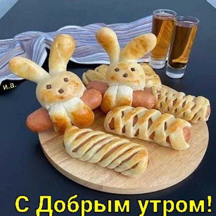 Фото из открытого источника.