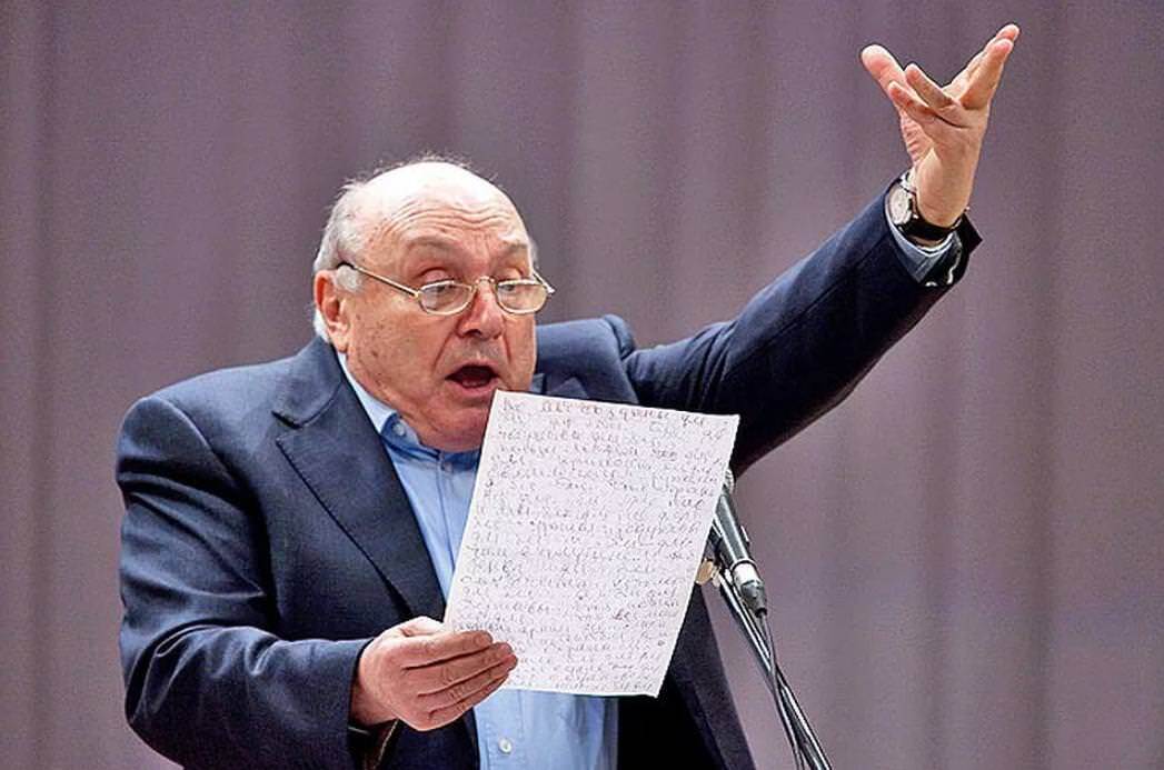 Изображение взято из Интернета. 