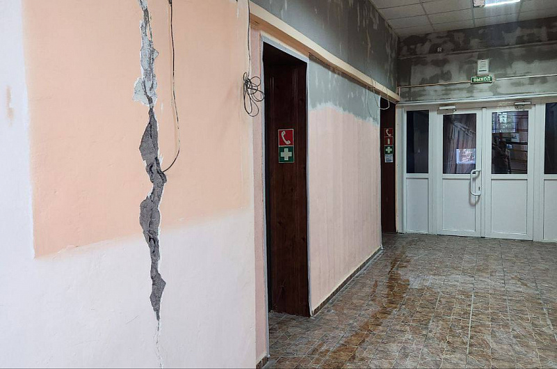 КамГУ им. Витуса Беринга