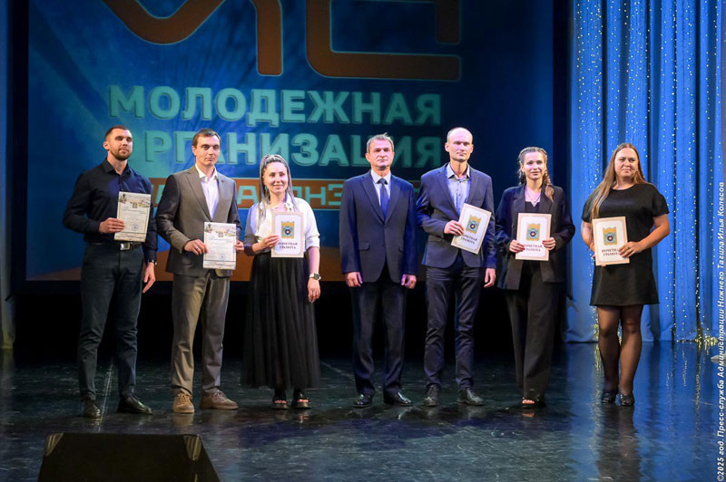     Фото: пресс-служба мэрии Нижнего Тагила