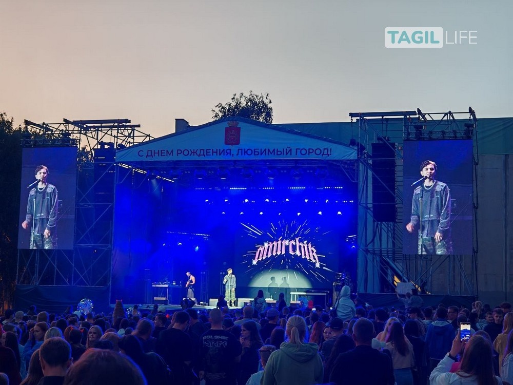     Фото: Тагил Лайф
