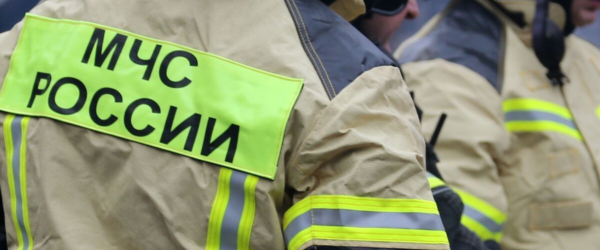   Архивное фото / МЧС России / ТАСС