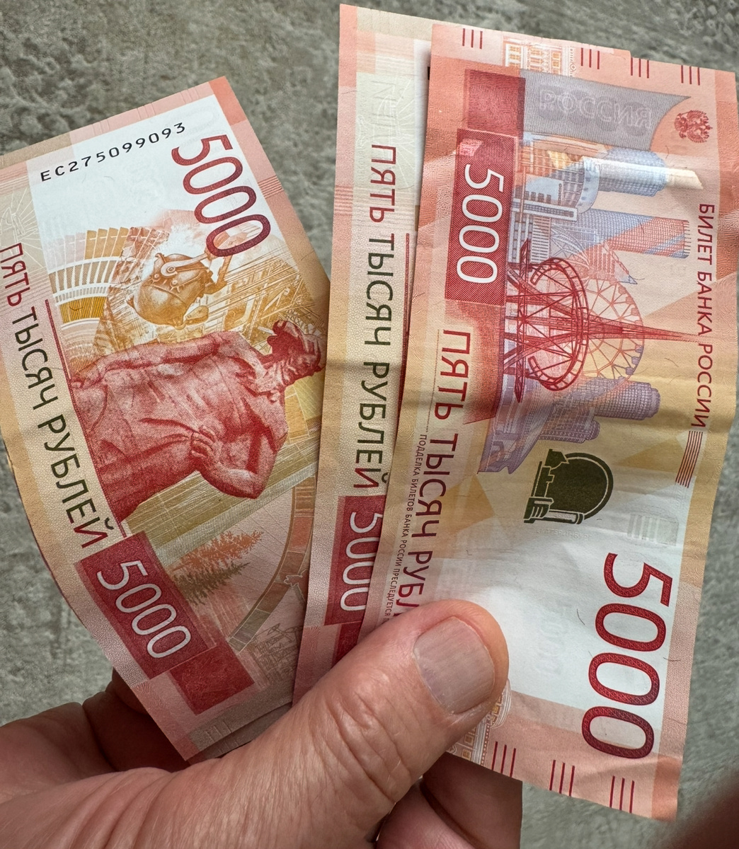 Фото для иллюстрации.