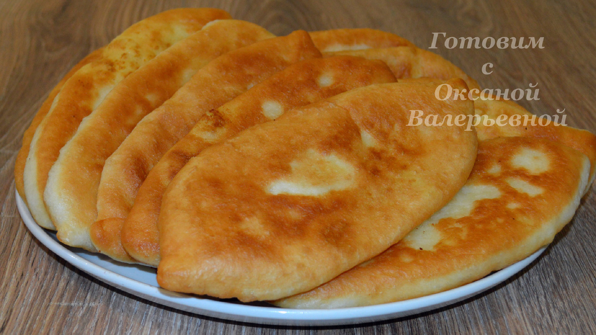 Пирожки Лапти с картошкой