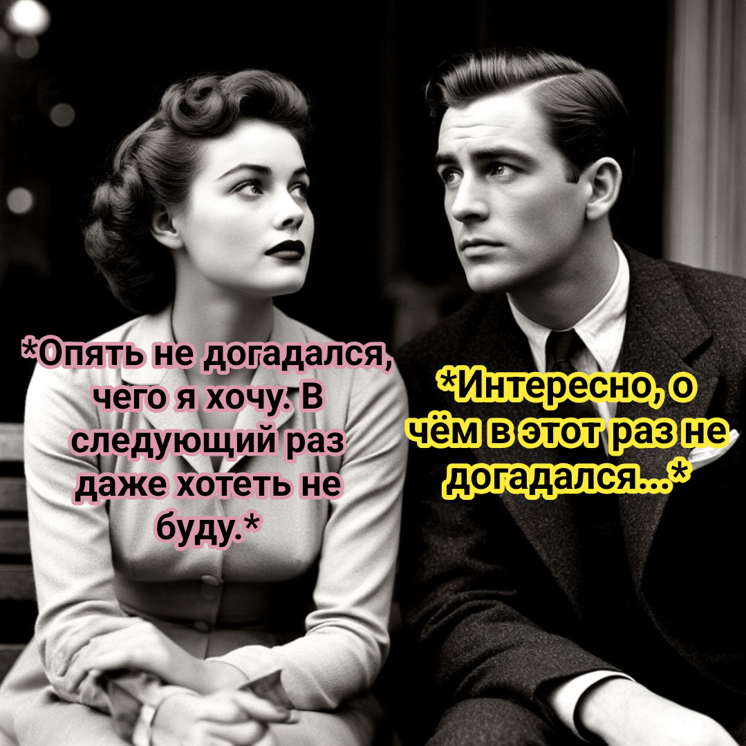 иллюстрация автора