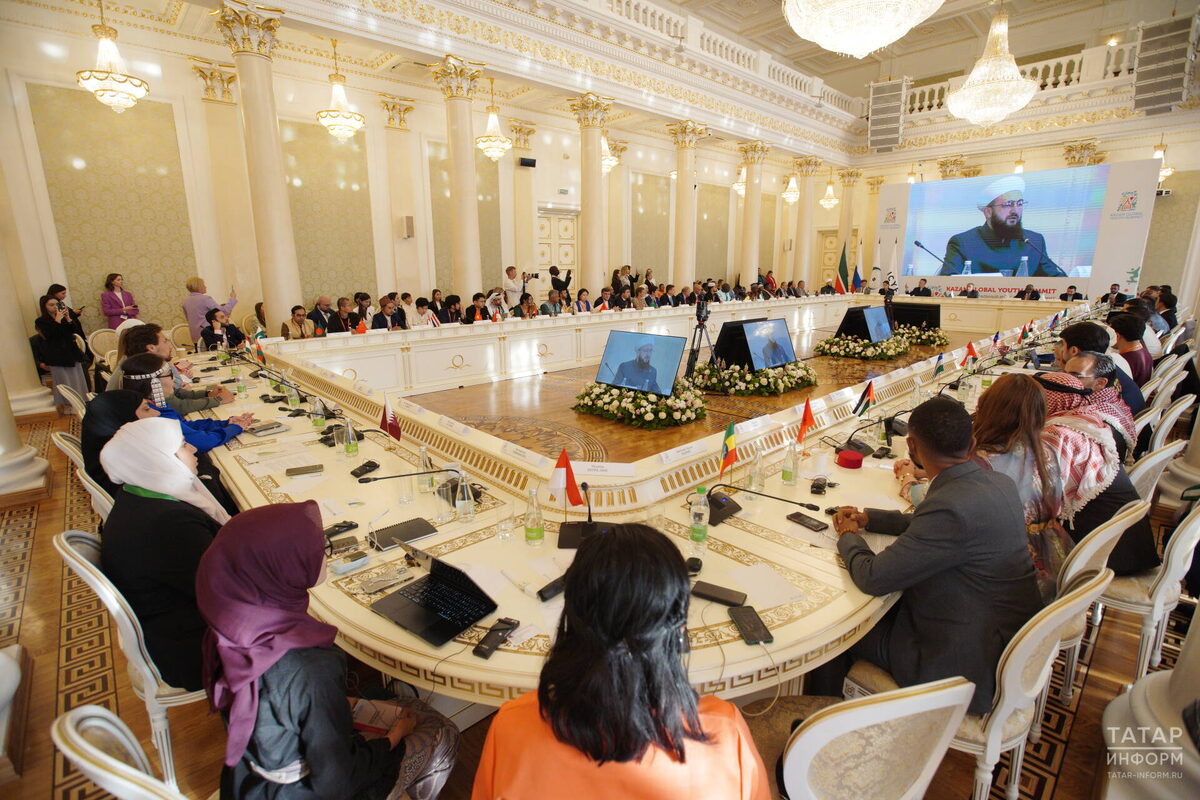 Казанский глобальный молодежный саммит 2024 годаФото: © Владимир Васильев / «Татар-информ»