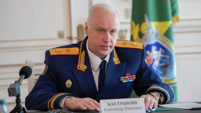 Фото: Следственный комитет России