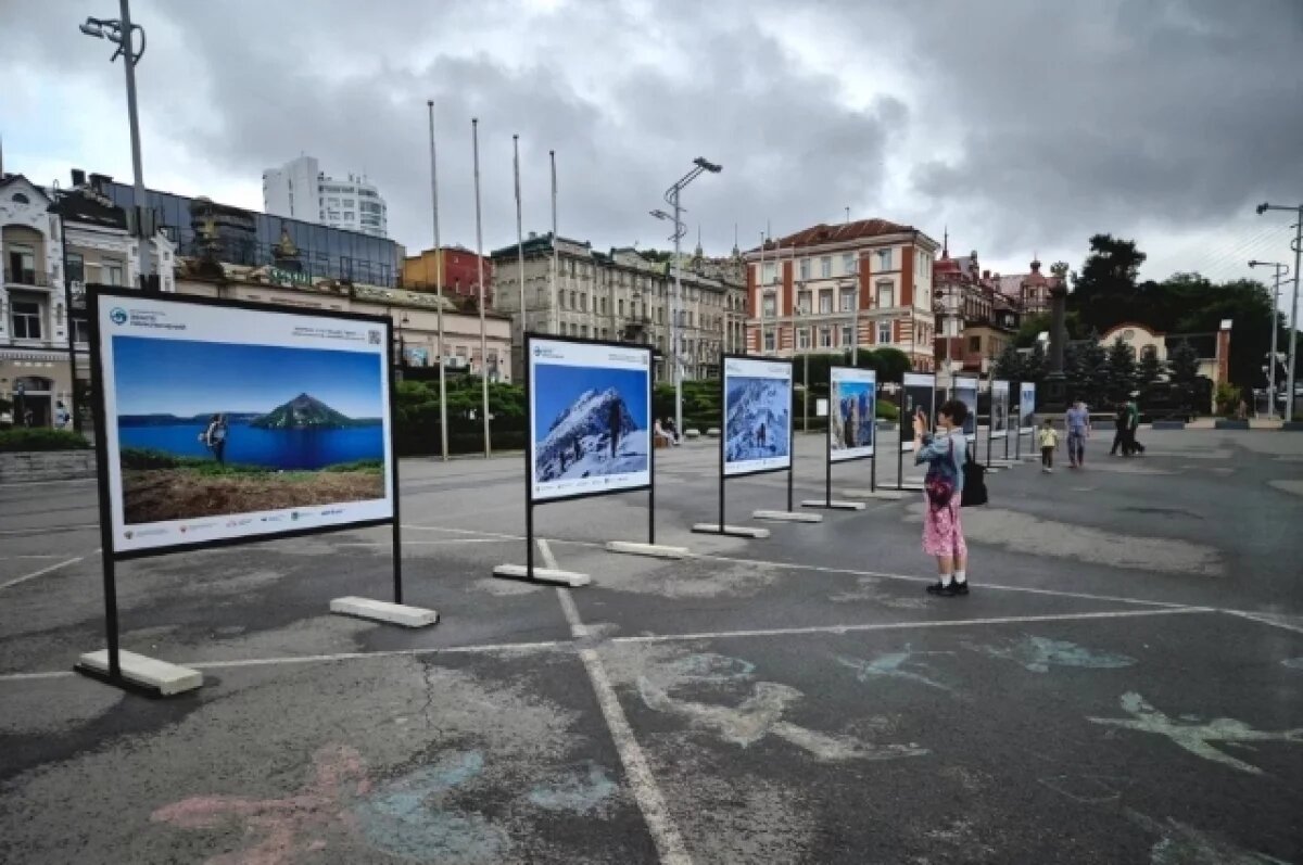    Фотографии путешествий по Хабаровскому краю увидят во Владивостоке