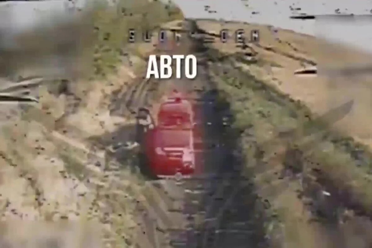    «Они изменили расклад на поле боя».