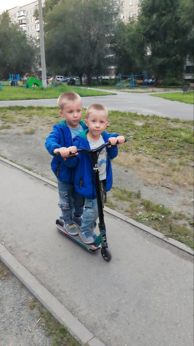 Наша банда❤