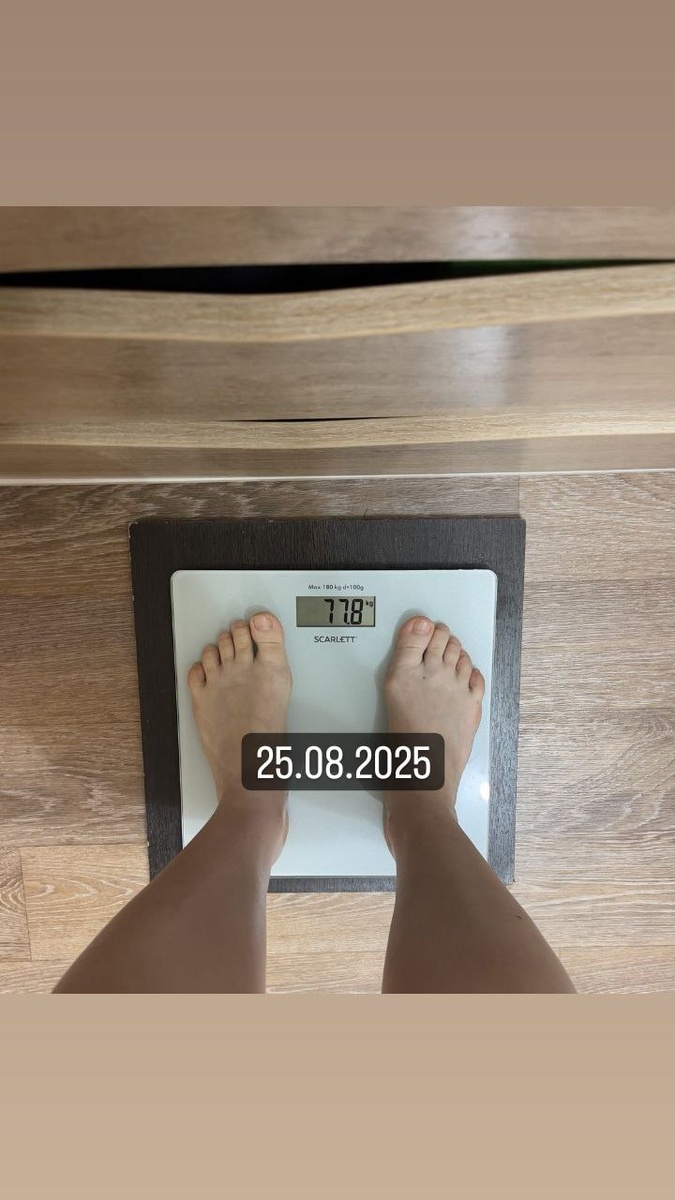 +3,2кг веса за 2 недели