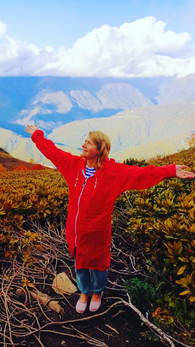 Осень 2024, Красная поляна