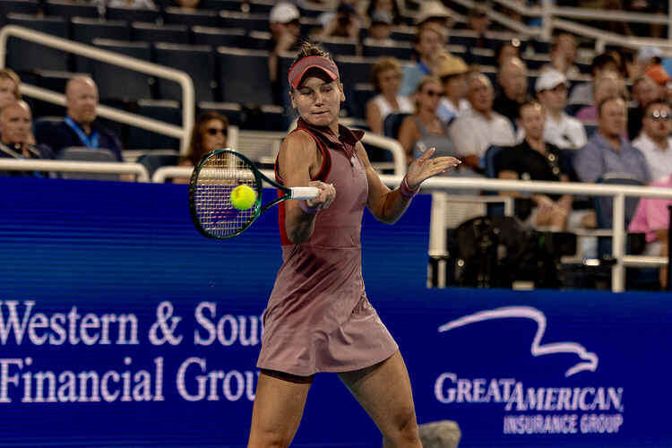    Вероника Кудерметова / фото: globallookpress.com