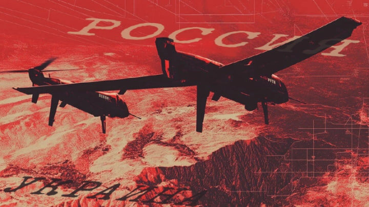 Коллаж NovorosInform