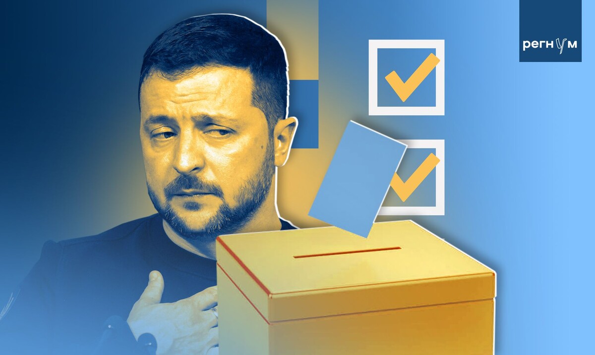    Полномочия Зеленского истекли, глава киевского режима нелегитимен / Источник: Иван Шилов (с) ИА Регнум